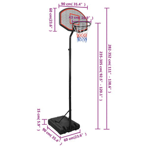 Basketkorg med stativ svart 282-352 cm polyeten