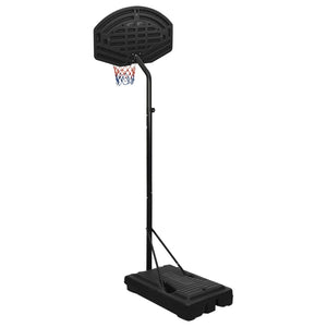 Basketkorg med stativ svart 237-307 cm polyeten