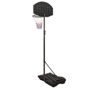 Basketkorg med stativ svart 216-250 cm polyeten